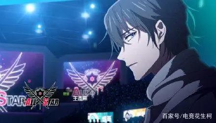 全职高手特别篇开播，乔一帆最可爱，而画风突变的不止叶修一人