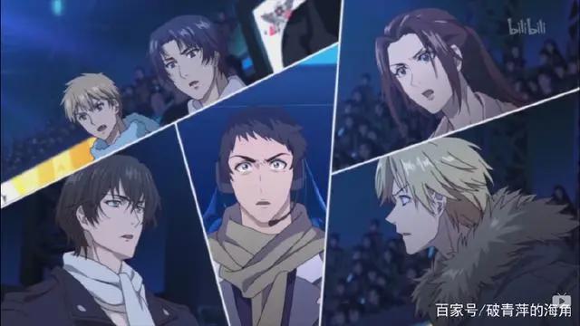 《全职高手特别篇》叶秋再现成名绝技龙抬头，惊呆了在场观众！