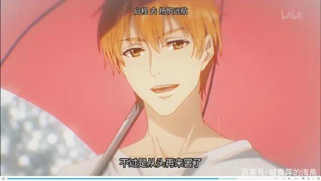 《全职高手特别篇》叶秋再现成名绝技龙抬头，惊呆了在场观众！