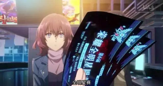 《全职高手》特别篇解读，叶修龙抬头震撼，新老交替剧情催人泪下
