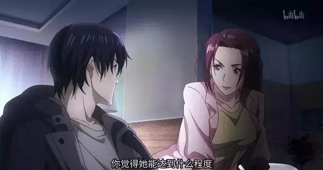 《全职高手》特别篇解读，叶修龙抬头震撼，新老交替剧情催人泪下