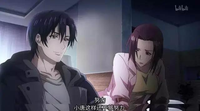 《全职高手》特别篇解读，叶修龙抬头震撼，新老交替剧情催人泪下