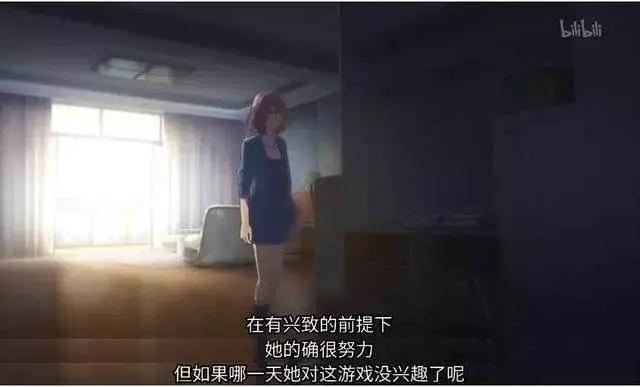 《全职高手》特别篇解读，叶修龙抬头震撼，新老交替剧情催人泪下