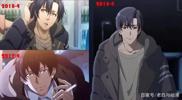 《全职高手特别篇》第1集：休息一年，叶修已整容回来！