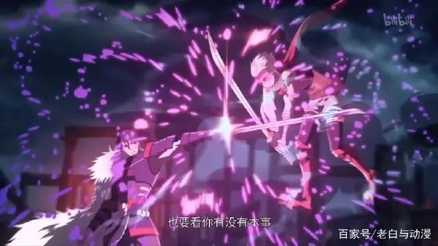 《全职高手特别篇》第1集：休息一年，叶修已整容回来！