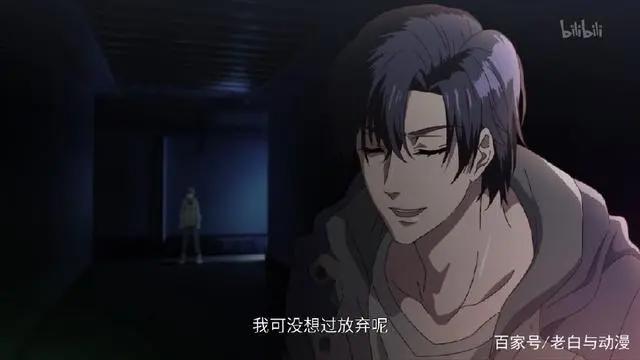 《全职高手特别篇》第1集：休息一年，叶修已整容回来！