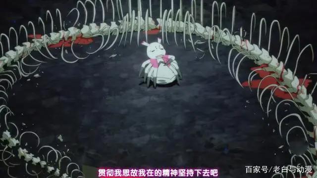 25人转生到异世界，唯独我变成了“蜘蛛”，为了变强一路靠吃！