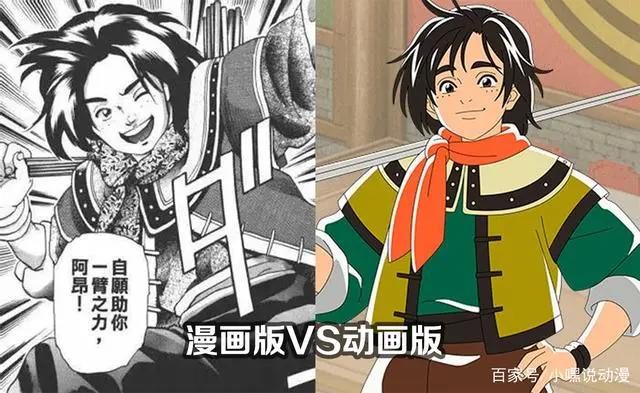 《中华小当家》第二季定档PV发布，五虎星登场，造型被吐槽拉胯