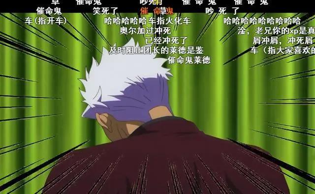 这6首超燃动漫神曲你听过吗？快快加到你的歌单吧！简直热血沸腾