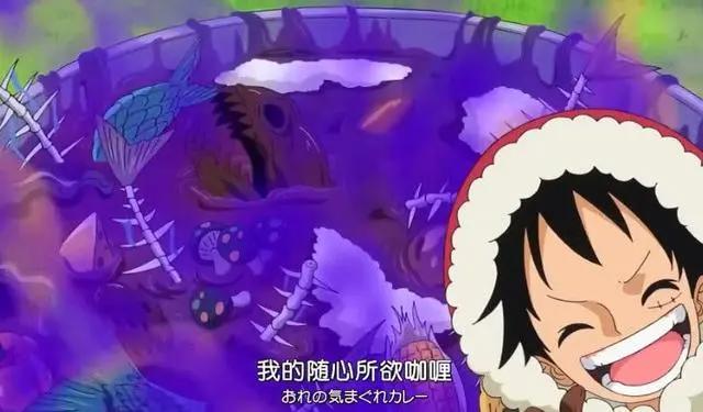 一道料理吞入腹，你命由我不由天，动漫中的黑暗料理人物合集