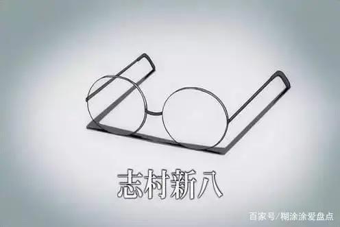 盘点20个动漫中的经典知名梗，了解这些“动漫梗”的出处