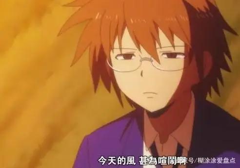 盘点20个动漫中的经典知名梗，了解这些“动漫梗”的出处