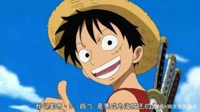 盘点20个动漫中的经典知名梗，了解这些“动漫梗”的出处