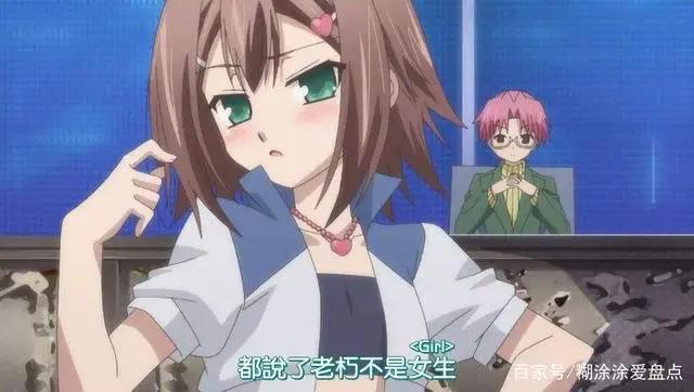 盘点20个动漫中的经典知名梗，了解这些“动漫梗”的出处