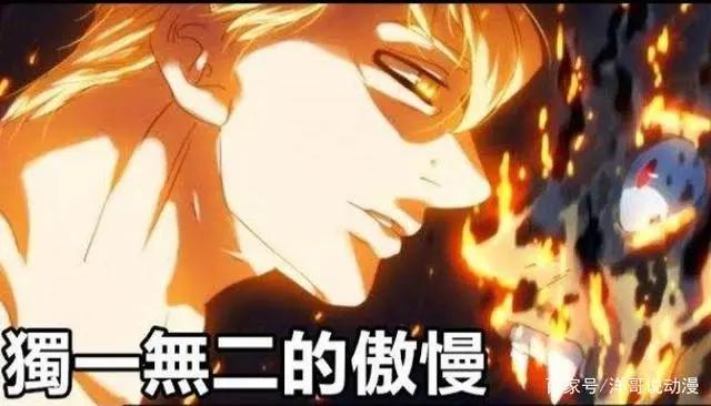 七大罪：傲慢之罪艾斯卡诺陨落，曾经最强男人，傲慢永存