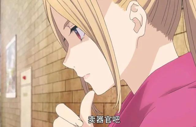 《神推偶像登上武道馆我就死而无憾》，动漫界追星最强选手绘里飘