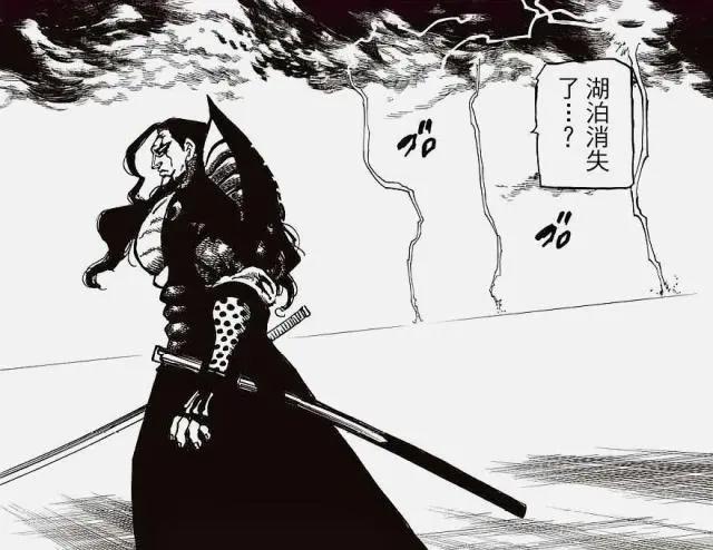 七大罪：天上天下唯我独尊状态挑战魔神王，黛安答应妖精王金求婚