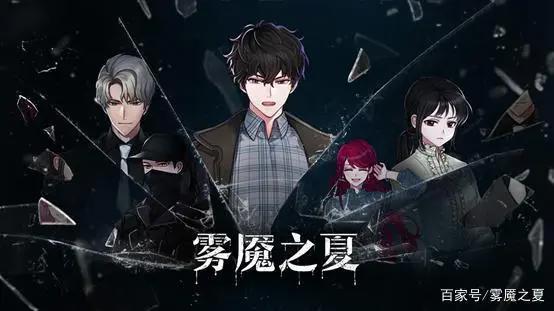 动漫史上最废柴的男主角战斗力为零女朋友竟然是天神