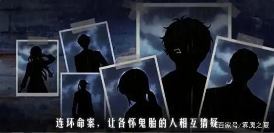 动漫史上最废柴的男主角战斗力为零女朋友竟然是天神