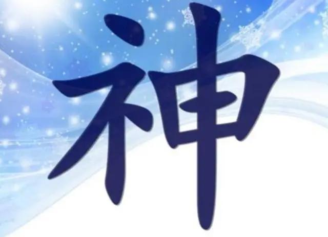 这些被称之为神的动漫角色，我猜你只认识摔神梨斗！