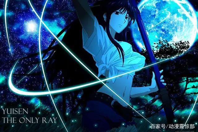 动漫中的知名御姐，她天生被“幸运之神”眷顾，却选择孤单一人！