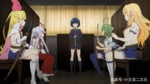 这部番有傲娇，病娇，腹黑，眯眯眼等角色元素，甚至还有女帝存在