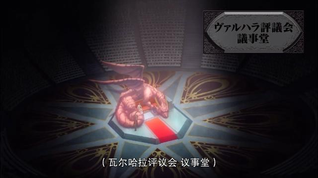 人与神的单挑对决，吕布第一个阵亡，《终末的女武神》脑洞太大了