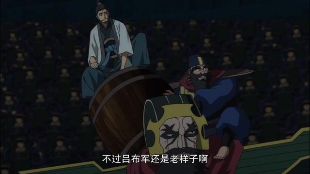 人与神的单挑对决，吕布第一个阵亡，《终末的女武神》脑洞太大了