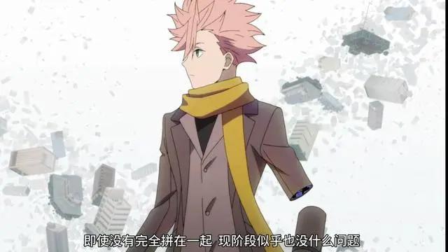 开局一个球，技能全靠仿——至不灭的你——动漫7星