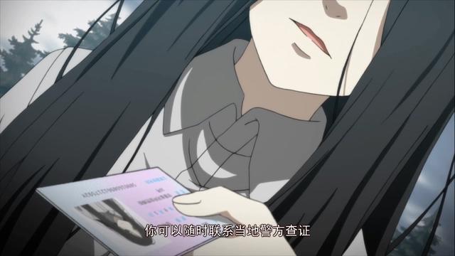 重看一人之下才发现，很多地方被删减，剩下的被打了码