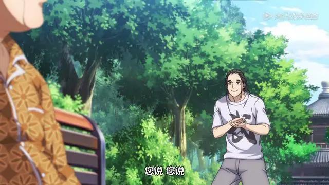 《一人之下》回归，制作公司一换再换，画风突变主角掉线吐槽不断