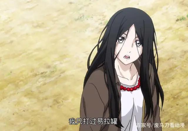 对比漫画，《一人之下》动画删减了这四个精彩片段