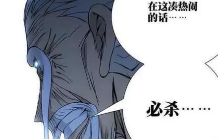 老年热血动漫《一人之下》？强到连作者都封禁，一巴掌一个小朋友