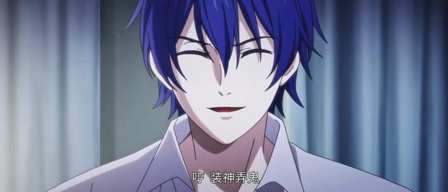 《一人之下》动漫终于定档，只有八集，播出方式惹争议