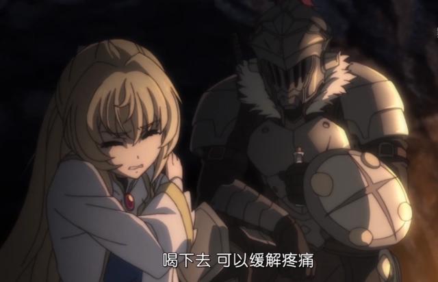 动漫女神遭羞辱，一部动漫多个羞辱情节？故意羞辱角色恶心读者？