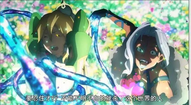 动漫女神遭羞辱，一部动漫多个羞辱情节？故意羞辱角色恶心读者？