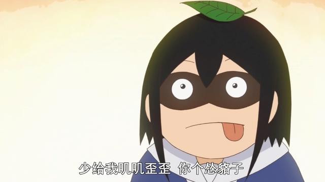 日本第一部彩色长篇动画，讲的是中国故事，你知道吗？