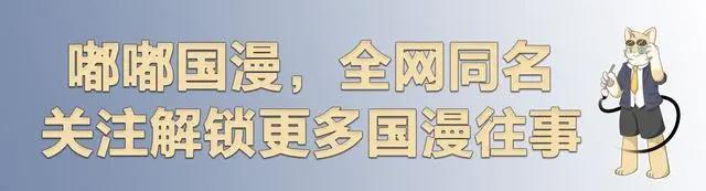 日本第一部彩色长篇动画，讲的是中国故事，你知道吗？