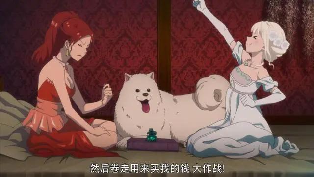 沙雕又可爱，这部新番女主抢了智慧女神的活！打滚名场面都有