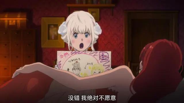 沙雕又可爱，这部新番女主抢了智慧女神的活！打滚名场面都有