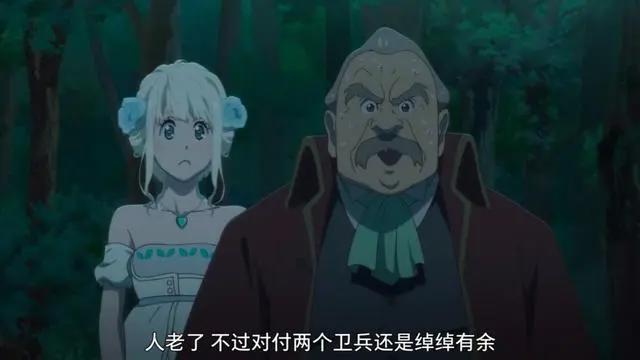 沙雕又可爱，这部新番女主抢了智慧女神的活！打滚名场面都有