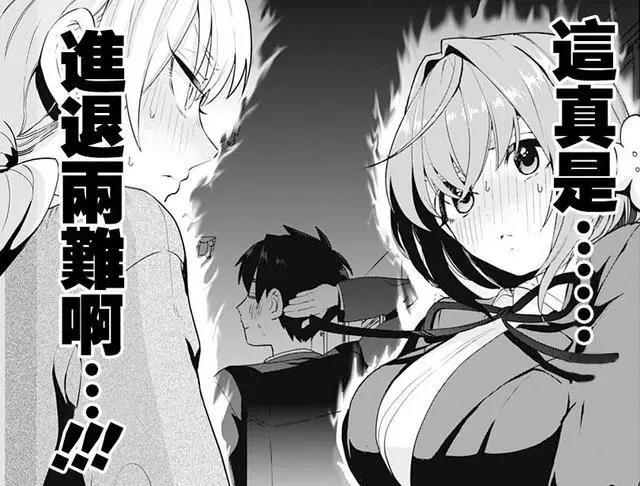 后宫番我见多了，但是这么玩得还真是第一见，一百个女友太夸张了