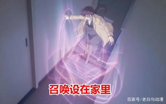 四月新番：这么坑的召唤你见过吗？