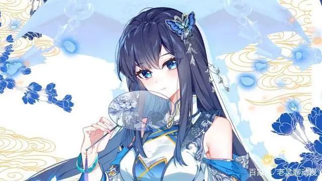 蓝轩宇白秀秀公然开车，听到对白，古月娜羞红了脸，舞麟一脸崇敬