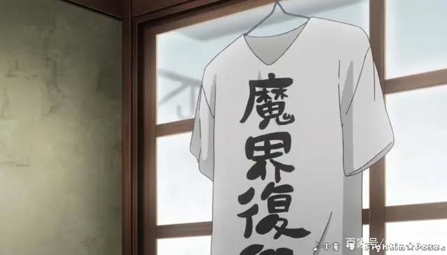 这部新番的萝莉表情很多，还能变成御姐，你们喜欢吗？