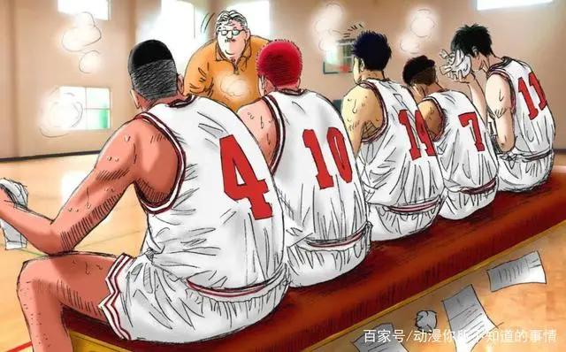 《灌篮高手》白发鬼人狠话不多，手握四大天才，可惜不是詹姆斯