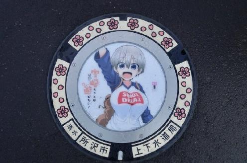 现实中真有美少女相约成为动画人的故事！《白箱》没有骗人！