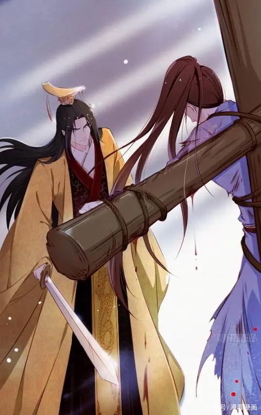 漫画《她成了病娇君王的白月光》：系统不是人，但你是真的狗！