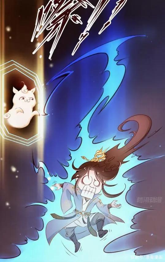 漫画《她成了病娇君王的白月光》：系统不是人，但你是真的狗！