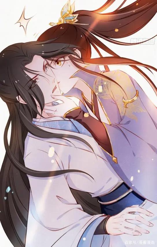 漫画《她成了病娇君王的白月光》：系统不是人，但你是真的狗！